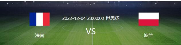 本片将于1月31日强势登陆香港贺岁档，这是彭浩翔导演的首部贺岁片